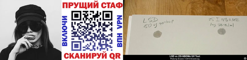 Сколько стоит Рассказово A-PVP  Псилоцибиновые грибы  ОМГ ОМГ ТОР  Канабис  Меф  ГАШИШ 