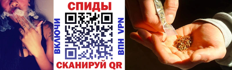 Бутират вода  Рассказово 