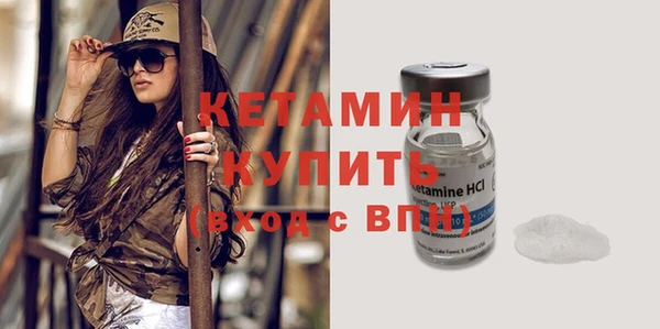 метадон Наволоки