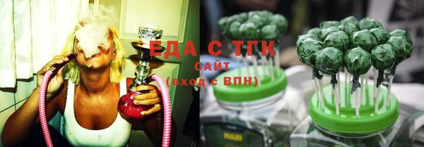 сатива Навашино