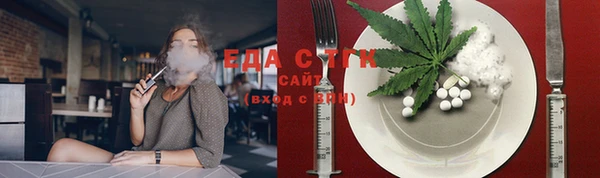 метадон Наволоки