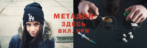 прущие грибы Михайловск