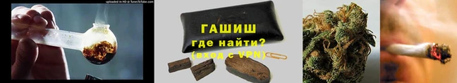 метадон Наволоки