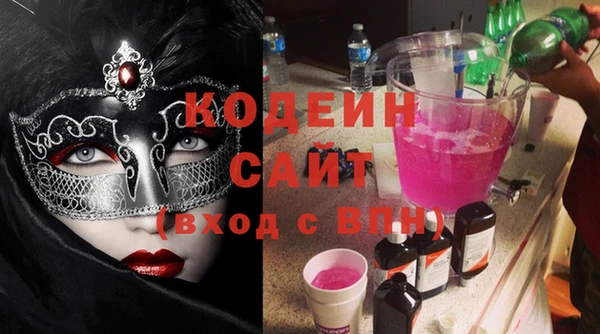 метадон Наволоки