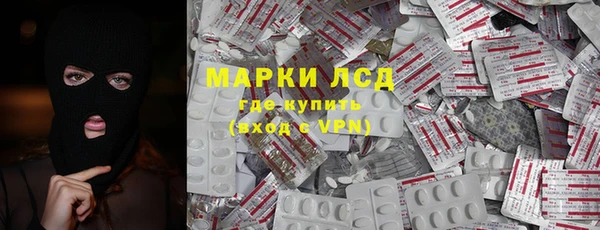 метадон Наволоки