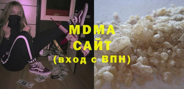 метадон Наволоки