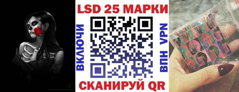 OMG вход  Рассказово  Марки N-bome 1500мкг  где можно купить  